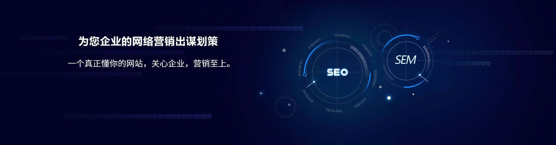 琼海百度充值高返点