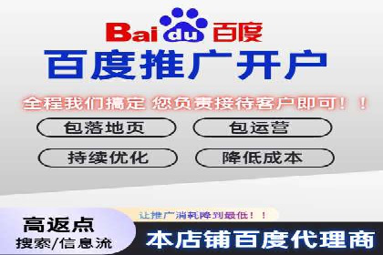 案例分享：SEM公司助力企业实现高效推广
